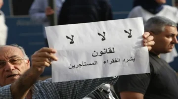 أزمة الإيجارات القديمة.. هل ينهي صندوق التعويضات نزاع الملاك والمستأجرين أمام القضاء؟